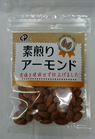素煎りアーモンド