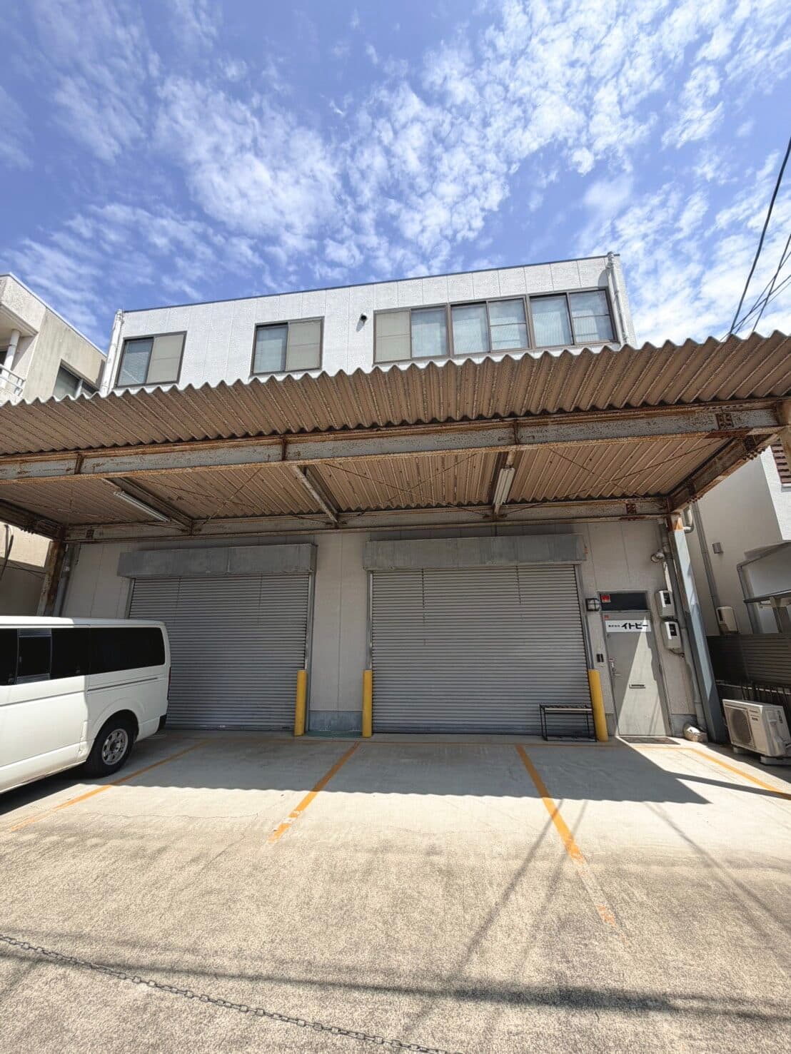 株式会社イトピー 本社外観（名古屋市西区）