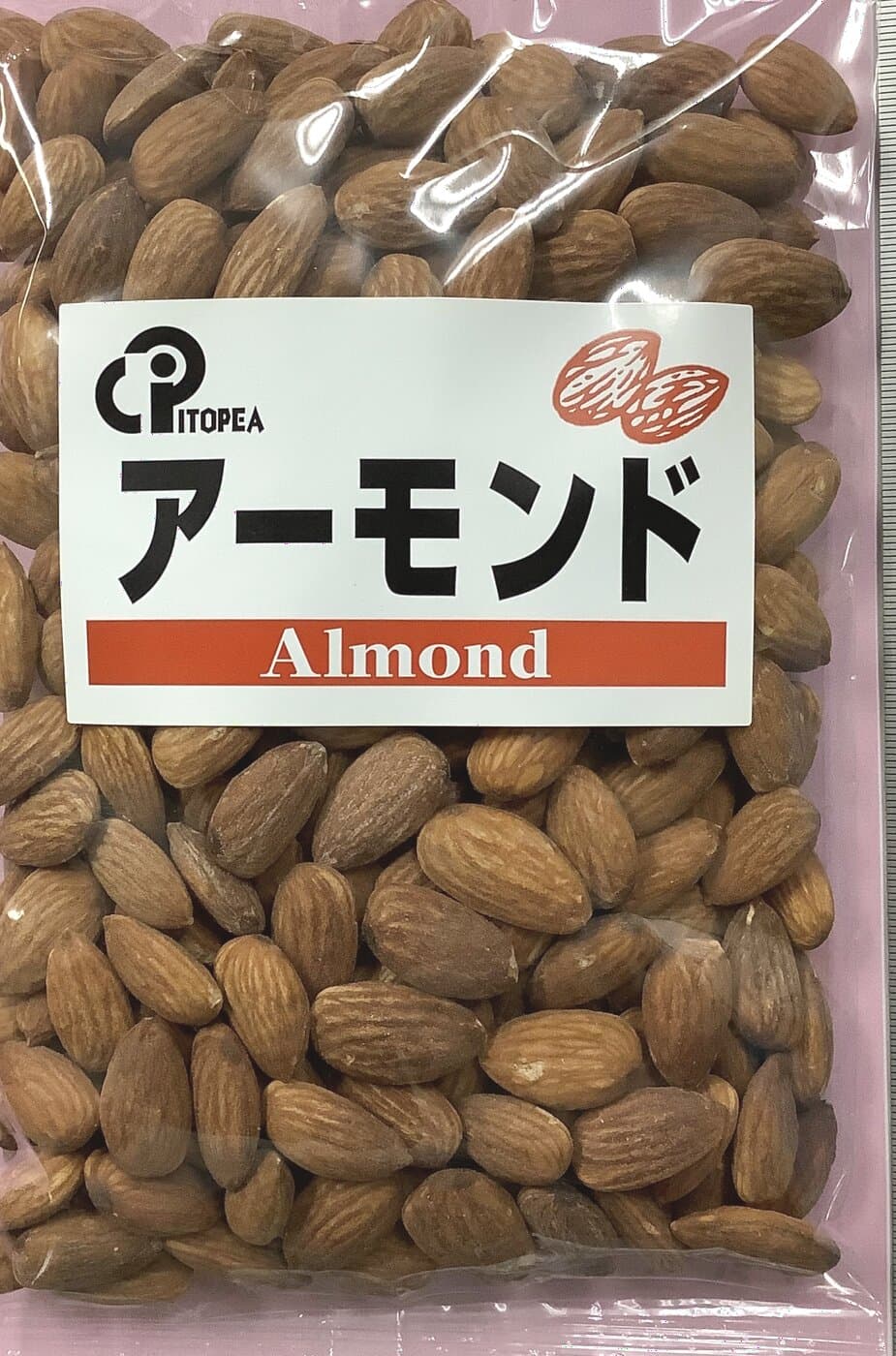 アーモンド