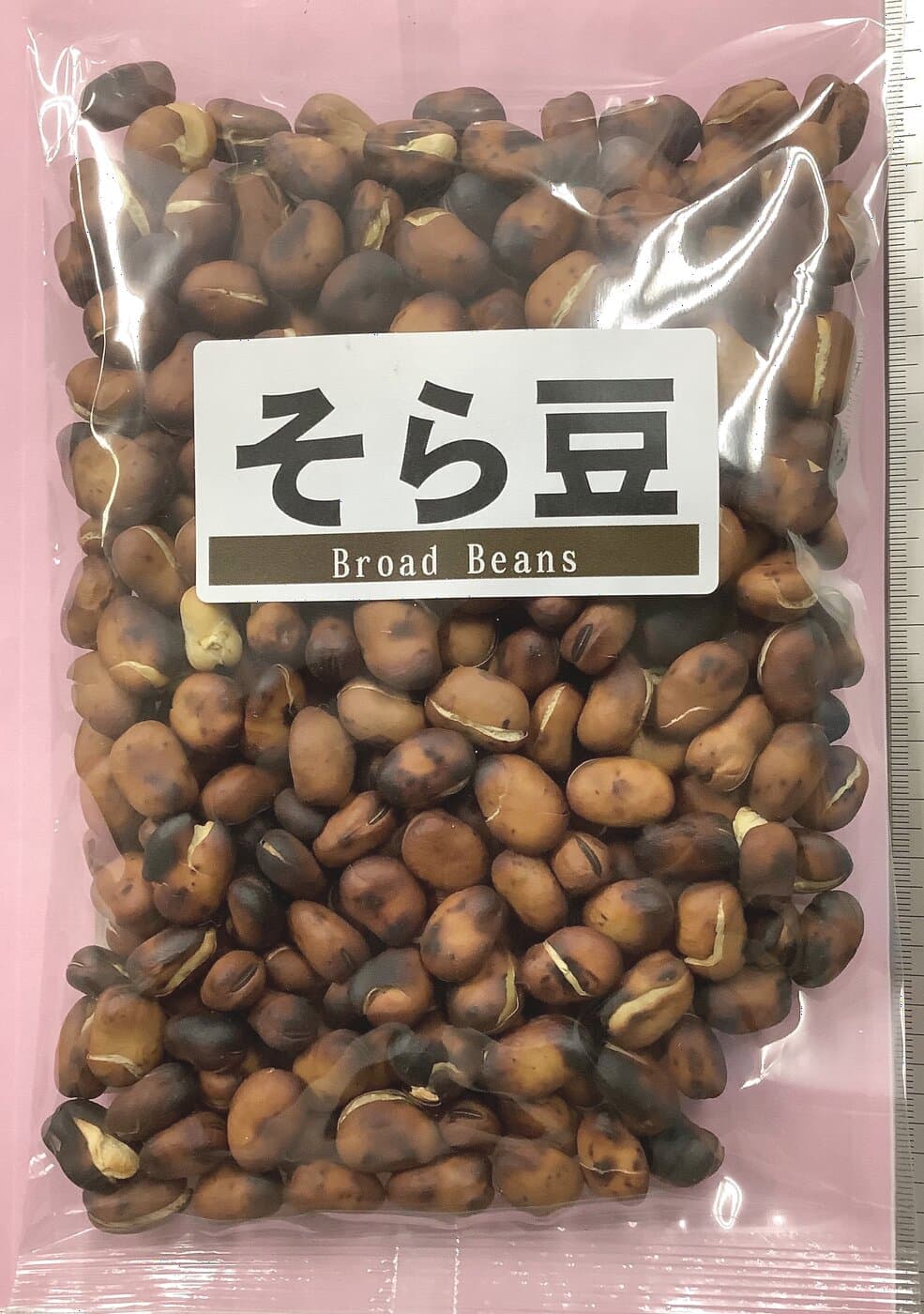 そら豆
