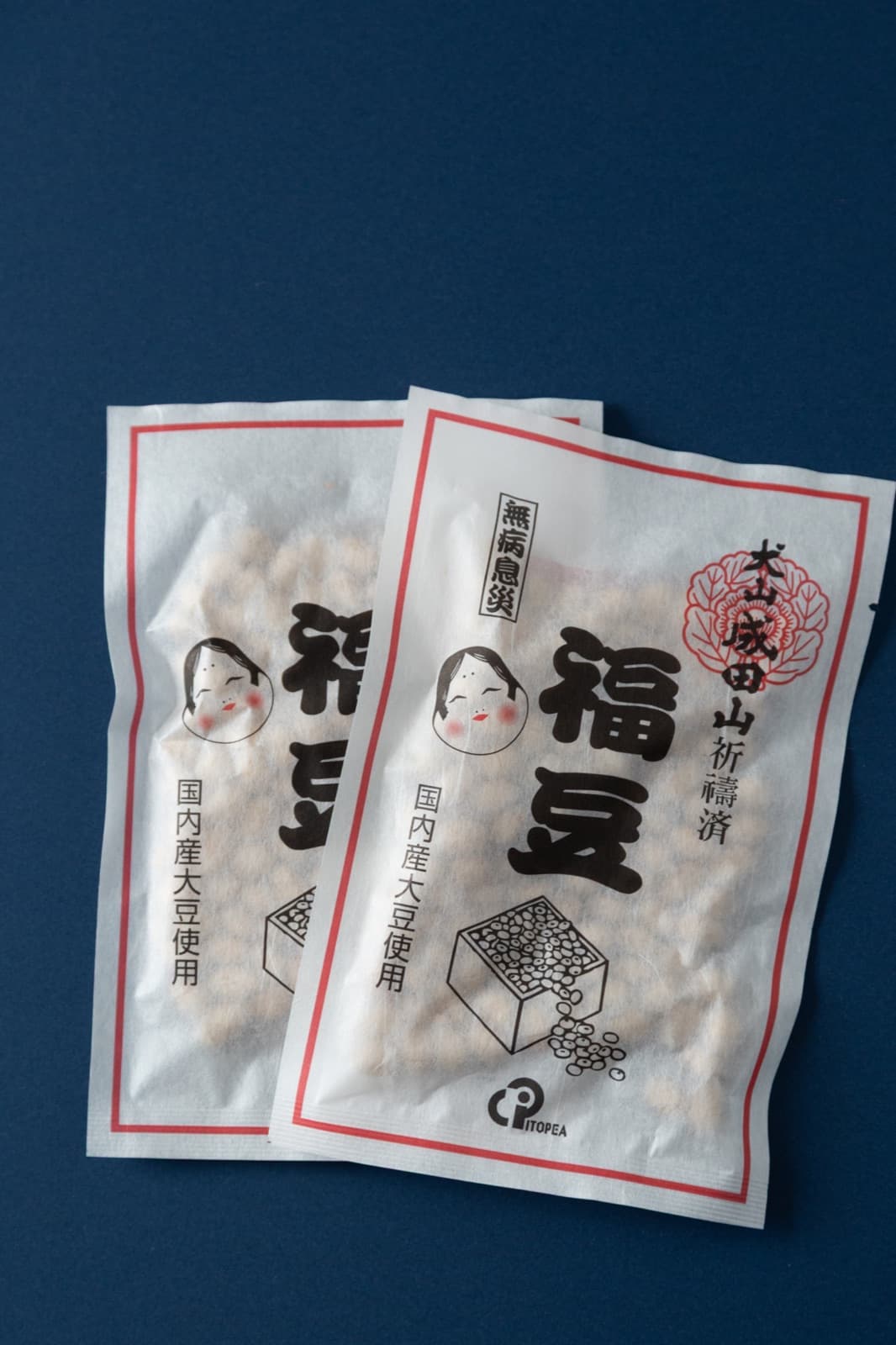 イオン様向けに供給している節分用の福豆