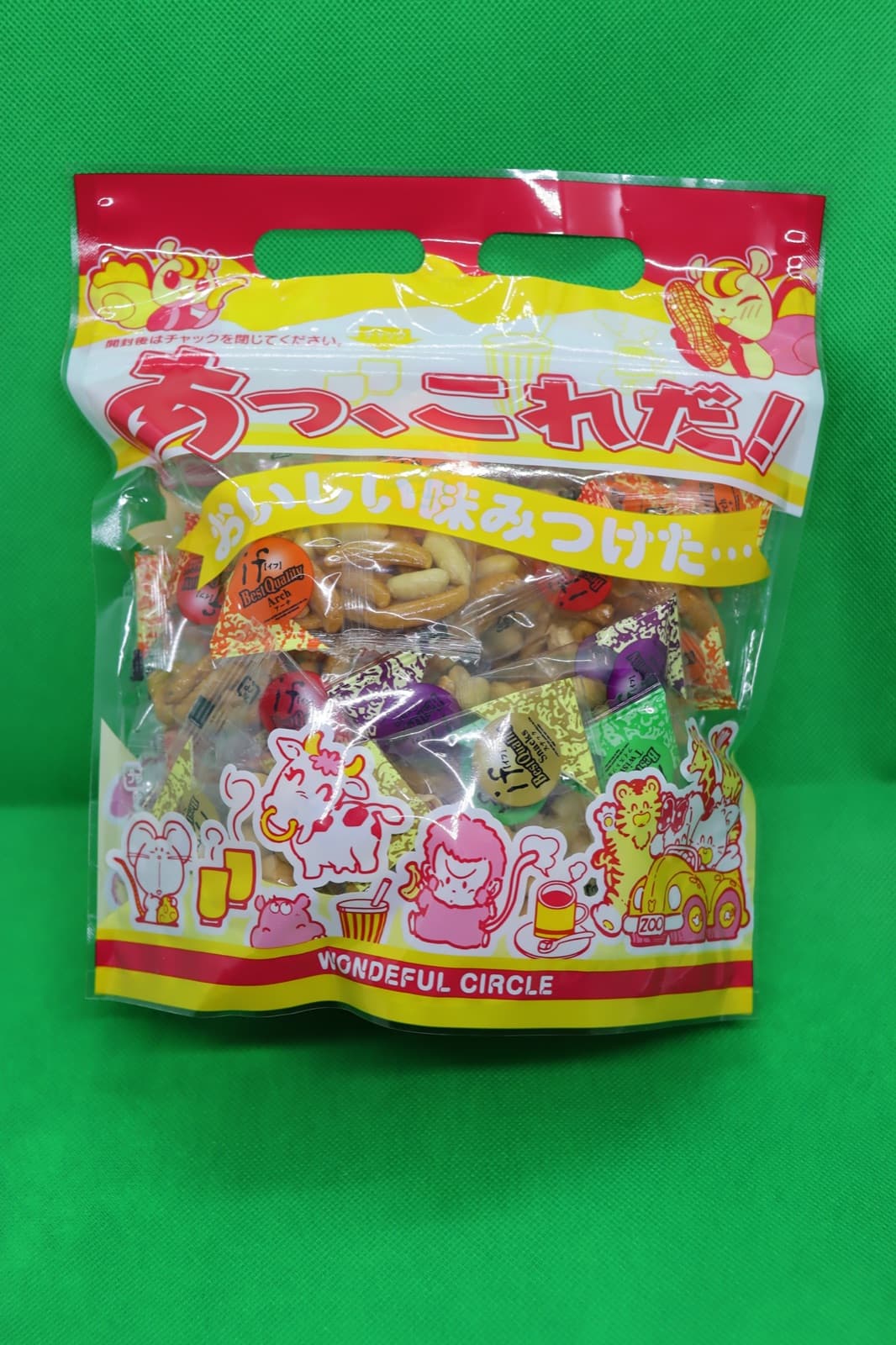 JA(農業協同組合)様向け商品 豆菓子詰め合わせ「あっ、これだ!」